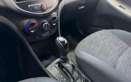 Hyundai Solaris II рестайлинг, 2014 год, 1 125 000 рублей, 18 фотография