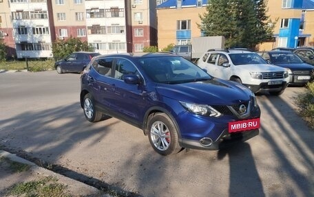 Nissan Qashqai, 2016 год, 1 200 000 рублей, 2 фотография