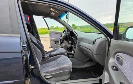 KIA Spectra II (LD), 2007 год, 450 000 рублей, 5 фотография