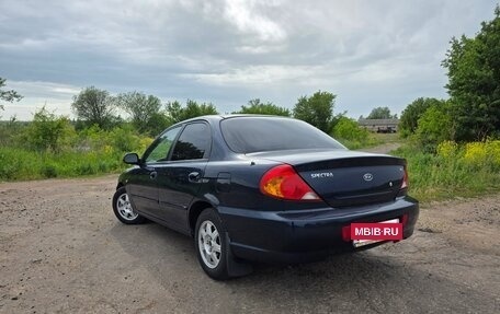 KIA Spectra II (LD), 2007 год, 450 000 рублей, 3 фотография