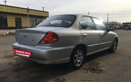 KIA Spectra II (LD), 2006 год, 360 000 рублей, 5 фотография