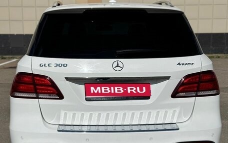 Mercedes-Benz GLE, 2016 год, 4 000 000 рублей, 2 фотография