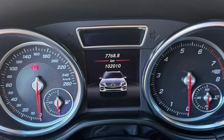 Mercedes-Benz GLE, 2016 год, 4 000 000 рублей, 14 фотография