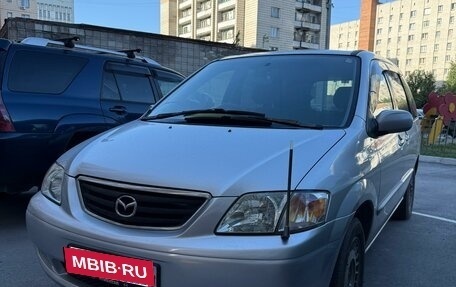 Mazda MPV II, 2001 год, 600 000 рублей, 11 фотография