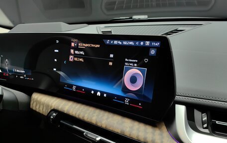 BMW X1, 2024 год, 5 350 000 рублей, 39 фотография