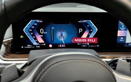 BMW X7, 2024 год, 15 000 000 рублей, 28 фотография