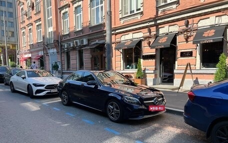 Mercedes-Benz C-Класс, 2018 год, 3 350 000 рублей, 3 фотография