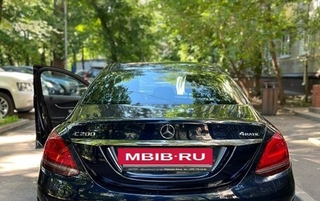 Mercedes-Benz C-Класс, 2018 год, 3 350 000 рублей, 5 фотография