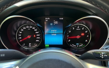 Mercedes-Benz C-Класс, 2018 год, 3 350 000 рублей, 22 фотография