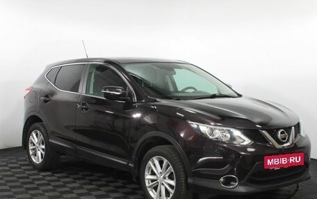 Nissan Qashqai, 2014 год, 1 450 000 рублей, 3 фотография