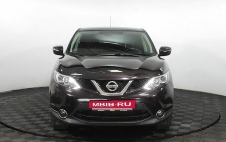 Nissan Qashqai, 2014 год, 1 450 000 рублей, 2 фотография