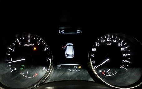 Nissan Qashqai, 2014 год, 1 450 000 рублей, 13 фотография