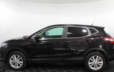 Nissan Qashqai, 2014 год, 1 450 000 рублей, 9 фотография
