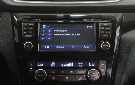 Nissan Qashqai, 2014 год, 1 450 000 рублей, 15 фотография