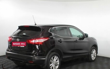 Nissan Qashqai, 2014 год, 1 450 000 рублей, 6 фотография