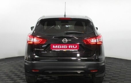 Nissan Qashqai, 2014 год, 1 450 000 рублей, 7 фотография