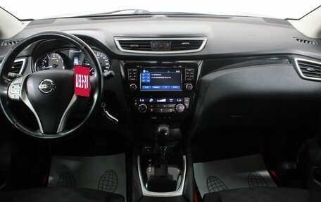 Nissan Qashqai, 2014 год, 1 450 000 рублей, 14 фотография