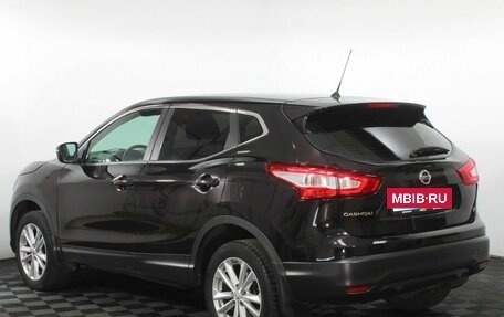 Nissan Qashqai, 2014 год, 1 450 000 рублей, 8 фотография