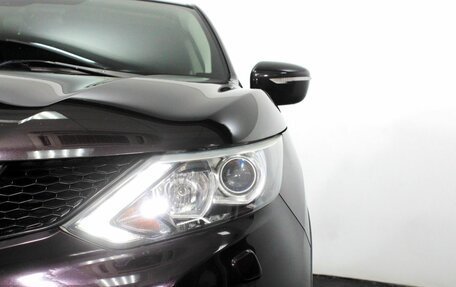 Nissan Qashqai, 2014 год, 1 450 000 рублей, 22 фотография