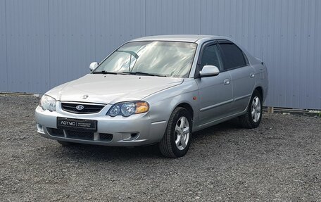 KIA Shuma II, 2004 год, 349 000 рублей, 3 фотография