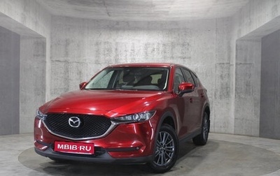 Mazda CX-5 II, 2019 год, 2 418 000 рублей, 1 фотография