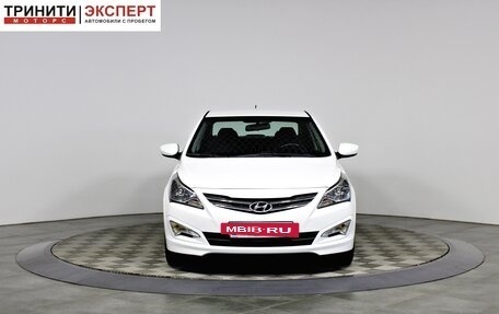 Hyundai Solaris II рестайлинг, 2014 год, 1 057 000 рублей, 2 фотография
