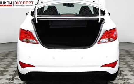Hyundai Solaris II рестайлинг, 2014 год, 1 057 000 рублей, 17 фотография