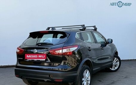Nissan Qashqai, 2018 год, 1 280 000 рублей, 5 фотография