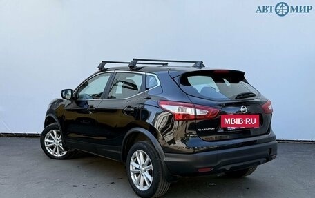 Nissan Qashqai, 2018 год, 1 280 000 рублей, 7 фотография
