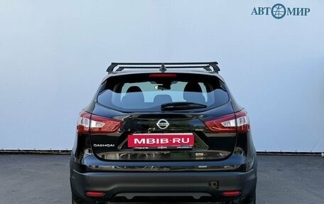 Nissan Qashqai, 2018 год, 1 280 000 рублей, 6 фотография