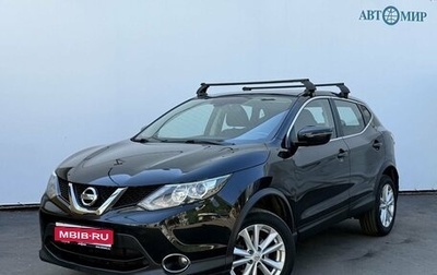Nissan Qashqai, 2018 год, 1 280 000 рублей, 1 фотография