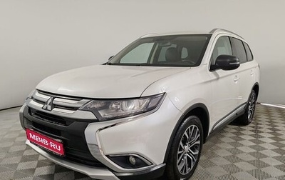 Mitsubishi Outlander III рестайлинг 3, 2018 год, 1 915 000 рублей, 1 фотография
