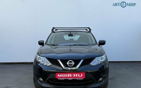 Nissan Qashqai, 2018 год, 1 280 000 рублей, 2 фотография