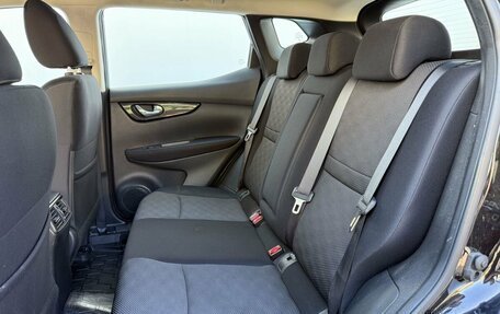 Nissan Qashqai, 2018 год, 1 280 000 рублей, 11 фотография