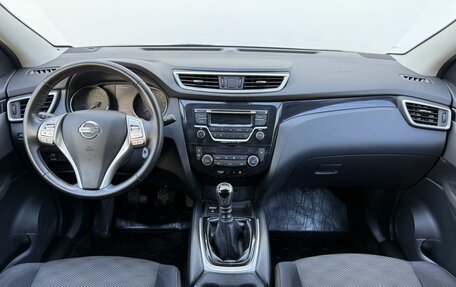 Nissan Qashqai, 2018 год, 1 280 000 рублей, 12 фотография