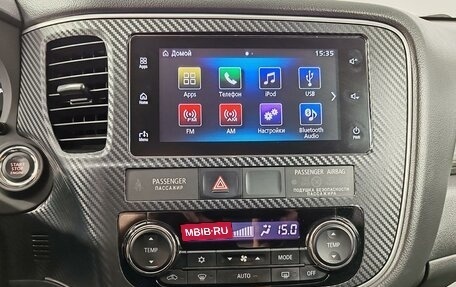 Mitsubishi Outlander III рестайлинг 3, 2018 год, 1 915 000 рублей, 15 фотография