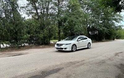 Honda Accord VIII рестайлинг, 2008 год, 940 000 рублей, 1 фотография