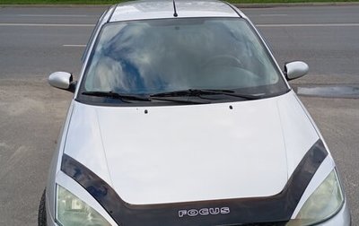Ford Focus IV, 2005 год, 350 000 рублей, 1 фотография