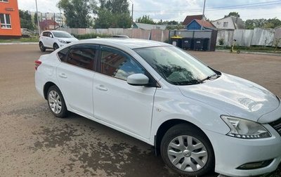 Nissan Sentra, 2015 год, 920 000 рублей, 1 фотография