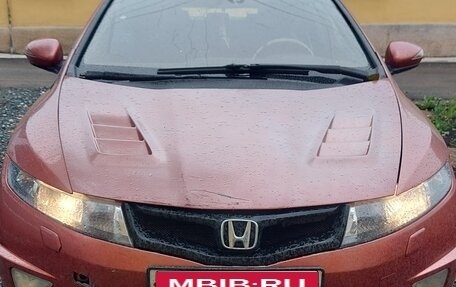 Honda Civic VIII, 2006 год, 500 000 рублей, 1 фотография