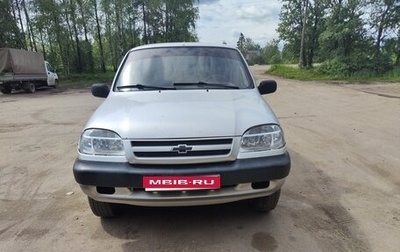 Chevrolet Niva I рестайлинг, 2006 год, 420 000 рублей, 1 фотография