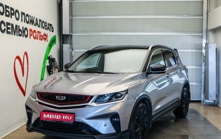 Geely Coolray I, 2022 год, 1 785 000 рублей, 1 фотография