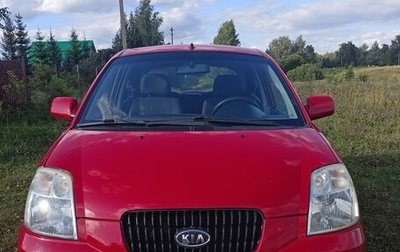 KIA Picanto I, 2007 год, 470 000 рублей, 1 фотография