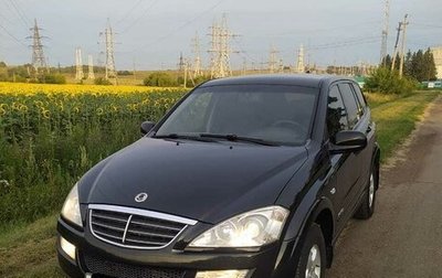 SsangYong Kyron I, 2013 год, 650 000 рублей, 1 фотография