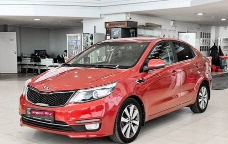 KIA Rio III рестайлинг, 2016 год, 1 240 000 рублей, 1 фотография