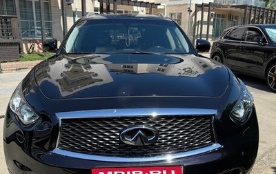 Infiniti FX II, 2012 год, 2 200 000 рублей, 1 фотография
