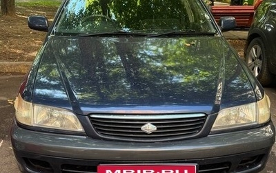 Toyota Corona IX (T190), 2000 год, 499 000 рублей, 1 фотография