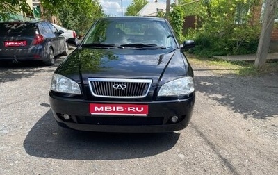 Chery Amulet (A15) I, 2007 год, 398 000 рублей, 1 фотография