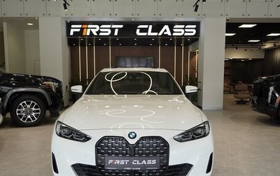 BMW 4 серия, 2023 год, 5 790 000 рублей, 1 фотография