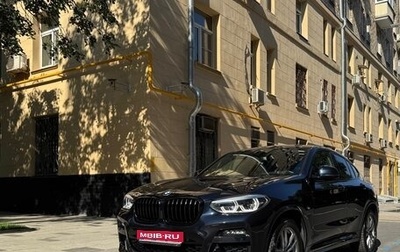 BMW X4, 2020 год, 4 800 000 рублей, 1 фотография
